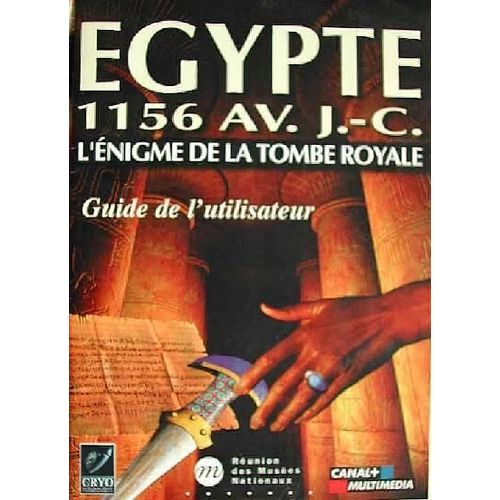 Egypte 1156 Av Jc Pc