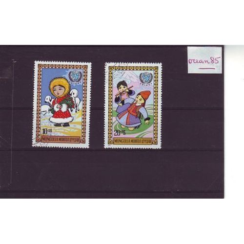 Mongolie 1977 - Unicef : Lot De 2 Timbres Oblitérés