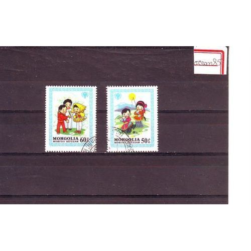 Mongolie 1980 : Les Jeux D'enfants - Lot De 2 Timbres Oblitérés