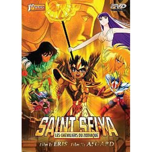 Saint Seiya - Les Chevaliers Du Zodiaque - Film I Et Ii