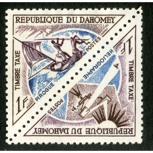 Timbre Non Oblitéré République Du Dahomay, Timbre Taxe, Pirogue, Héliographe, Postes, 1 F