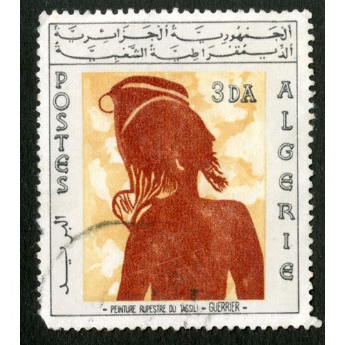 Timbre Oblitéré Algérie, Postes, Peinture Rupestre Du Tassili - Guerrier, 3 Da