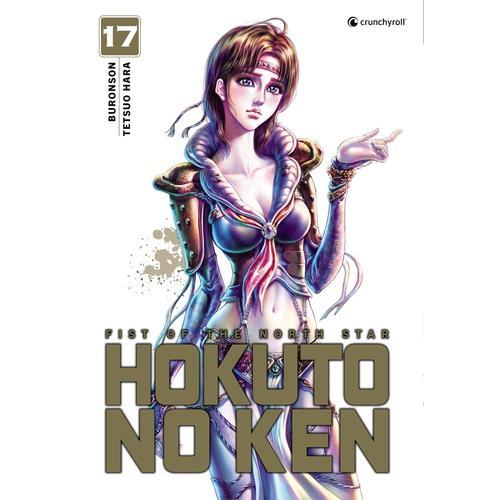 Hokuto No Ken - Extreme Edition - Tome 17