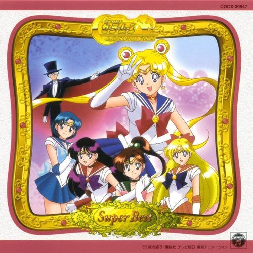 Sailor Moon Super Best / O.S.T. (Jp