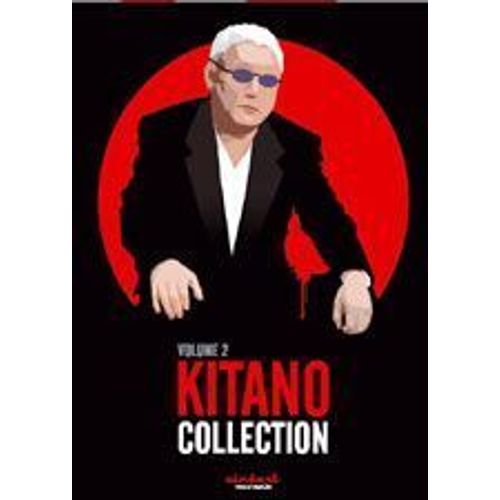 Kitano Collection Volume 2 (Takeshi's, L'été De Kikujiro, Hana-Bi, A Scene At The Sea)