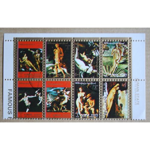 Bloc De 8 Timbres Oblitérés De Ajman (Émirats Arabes Unis)