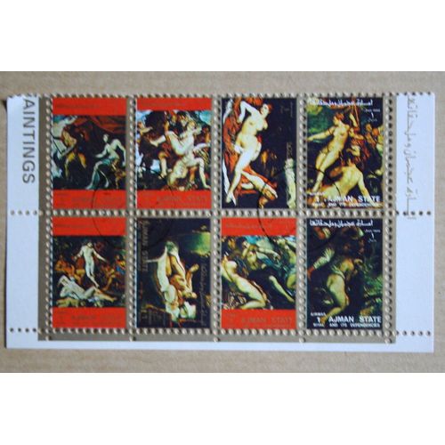 Bloc De 8 Timbres Oblitérés De Ajman (Émirats Arabes Unis)