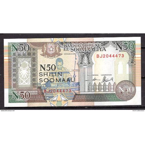 Billet De Banque Somalie 50 N Shillins 1991 Neuf Unc Pick R2  Dimension 140 × 70 Mm