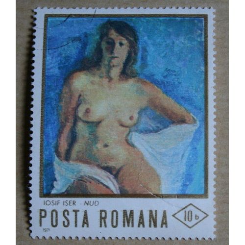 Timbre Oblitéré Roumanie