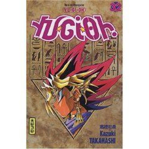 Yu-Gi-Oh! - France Loisirs - Tome 1