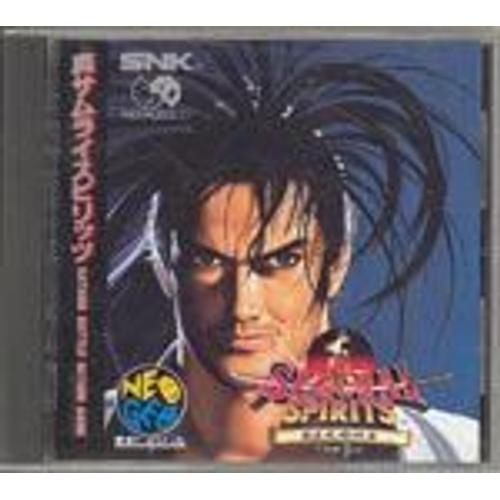 Samurai Shodown Ii - Neogeo Cd - Us