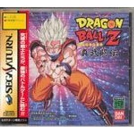 Dragon Ball Z Shin Butouden - Saturn - Jap