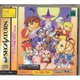 Pocket Fighter - Saturn - Jap Saturn