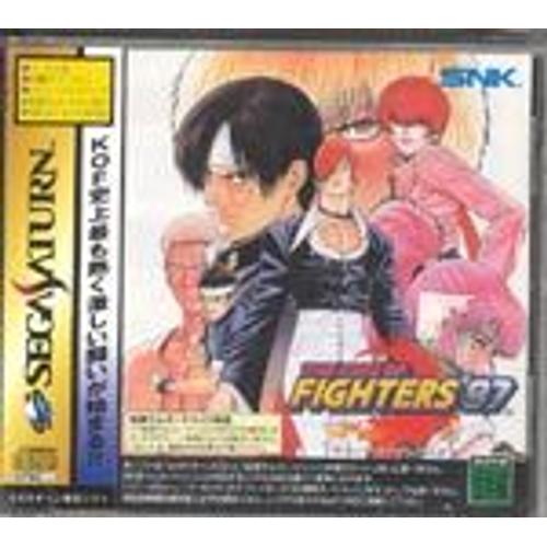 The King Of Fighters 97 - Saturn - Jap