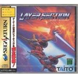 Layer Section - Saturn - Jap