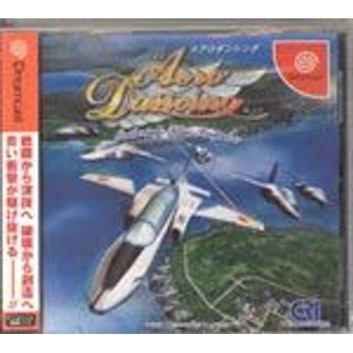 Aero Dacing Featuring Blue Impulse - Dreamcast - Jap