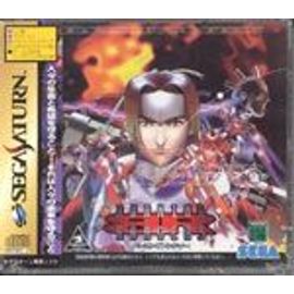 Burning Rangers - Saturn - Jap