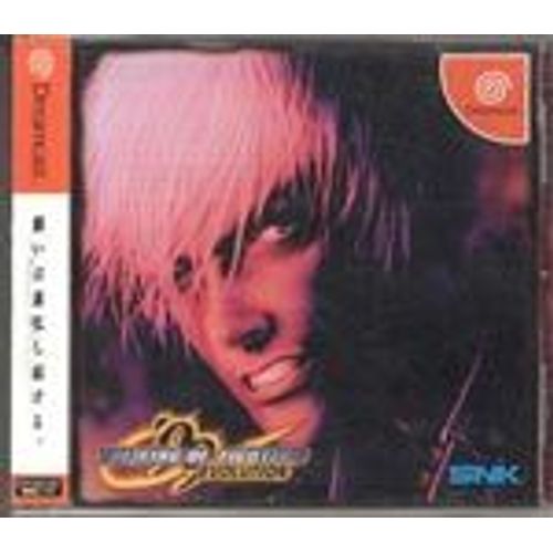 The King Of Fighters 99 Evolution - Dreamcast - Jap