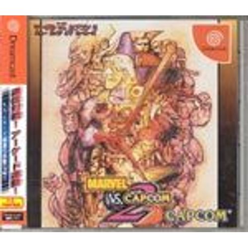 Marvel Vs Capcom 2 New Age Of Heroes - Dreamcast - Jap