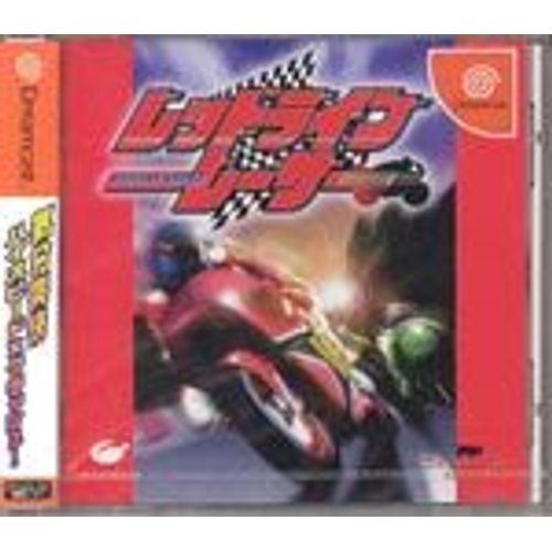 Redline Racer - Dreamcast - Jap