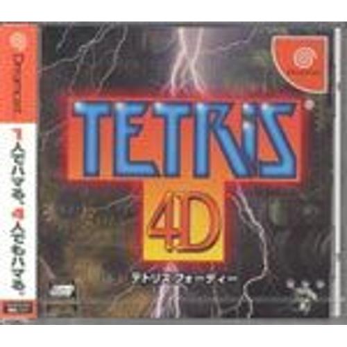 Tetris 4D - Dreamcast - JAP - Jeux Vidéo | Rakuten