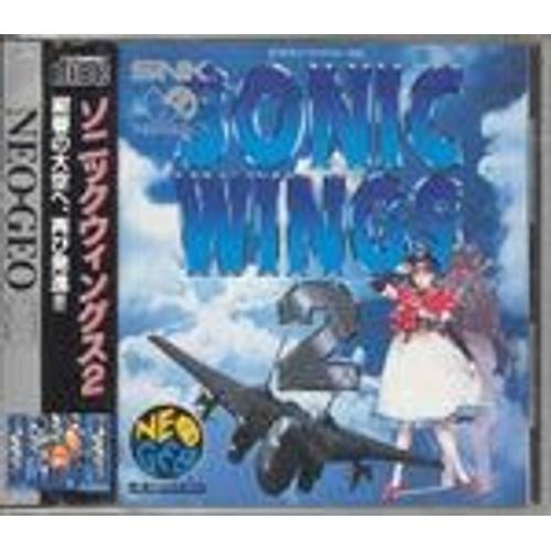 Sonic Wings 2 - Neo Geo Cd - Jap