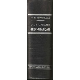 Dictionnaire Grec-Français - Édition De 1946