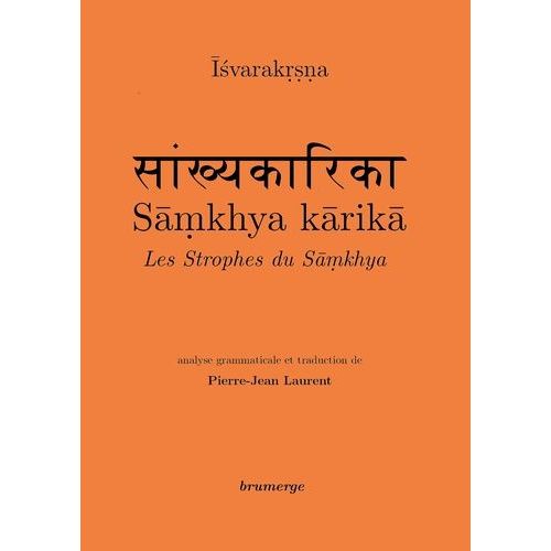 Samkhya Karika
