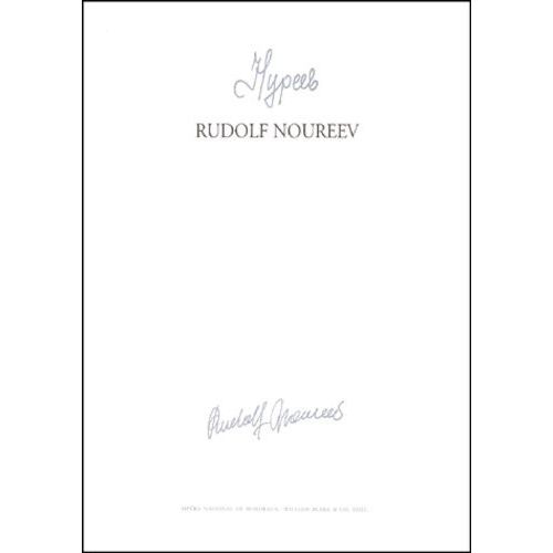 Rudolf Noureev