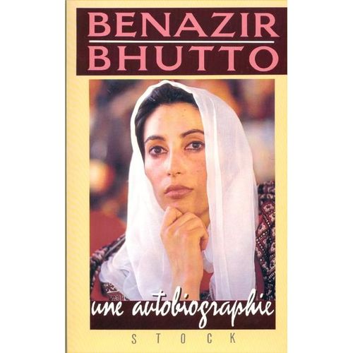 Une Autobiographie
