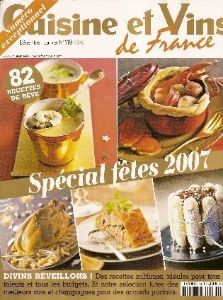 Cuisine et Vins de France N°329 Cuisine et Vins de France N°329｜その他