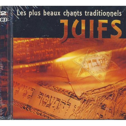 Israel : Les Plus Beaux Chants Traditionnels Juifs