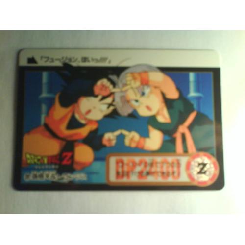 Carte Dbz Dp N°227