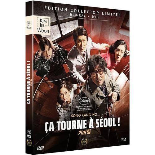 Ça Tourne À Séoul ! Cobweb - Édition Collector Limitée Blu-Ray + Dvd