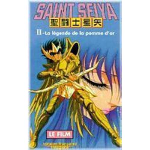 Saint Seiya : La Légende De La Pomme D'or