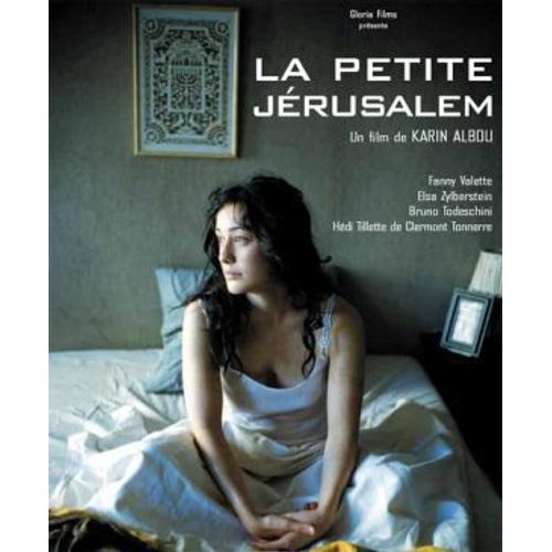 La Petite Jerusalem