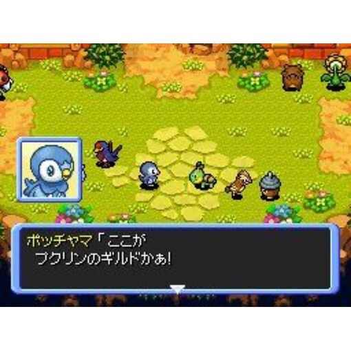 Pok�mon donjon mystere explorateur du temps Nintendo DS - 5