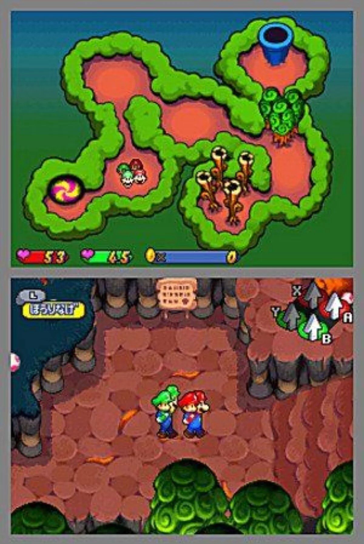 Mario & Luigi - Les Fr�res Du Temps Nintendo DS - 5