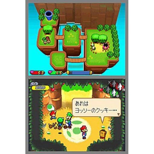 Mario & Luigi - Les Fr�res Du Temps Nintendo DS - 3
