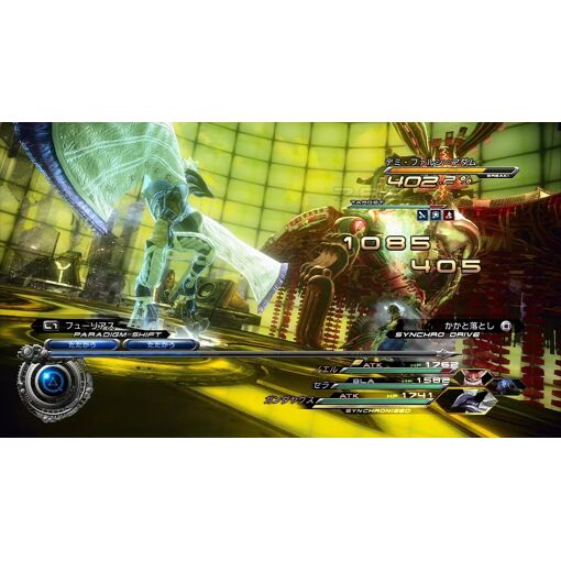Final Fantasy Xiii-2 PS3