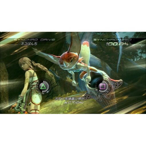Final Fantasy Xiii-2 PS3 - 3