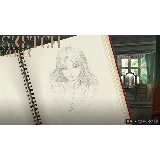 Iwakura Aria Switch - 4