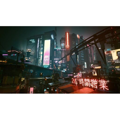Cyberpunk 2077 Ultimate Edition Switch 2 - 3