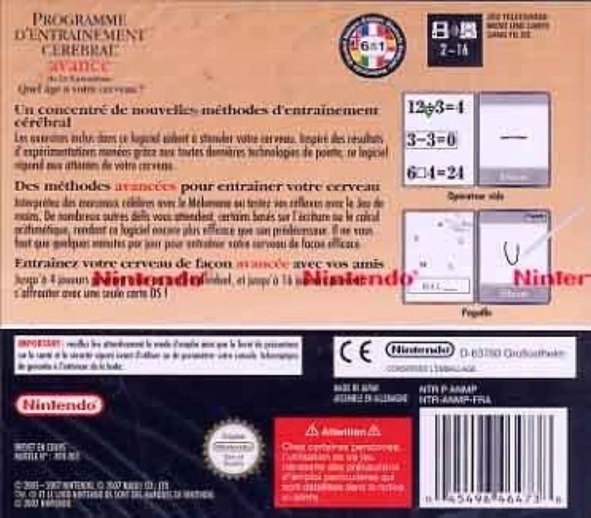 Programme D'entra�nement C�r�bral Avanc� Du Dr Kawashima Nintendo DS
