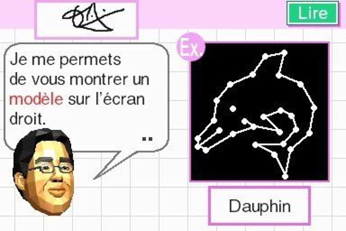 Programme D'entra�nement C�r�bral Avanc� Du Dr Kawashima Nintendo DS - 3