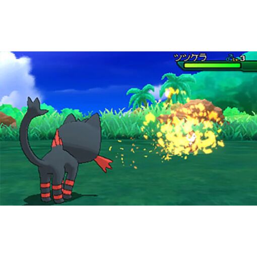 Pok�mon Ultra Soleil 3DS - 3