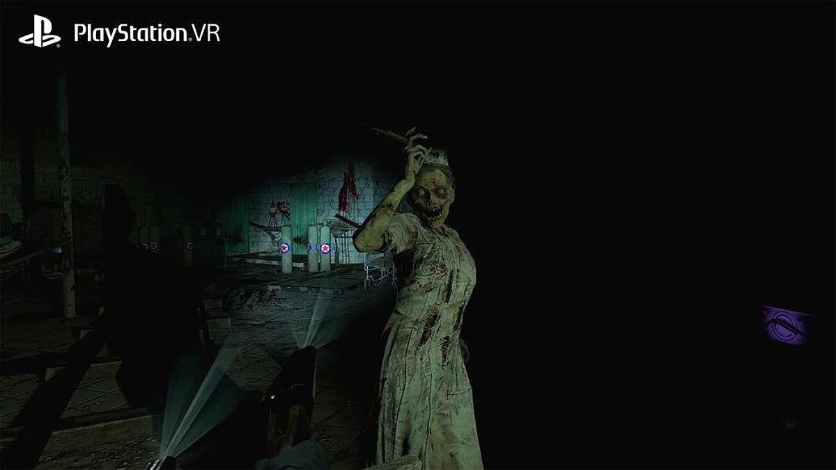 Until Dawn - Rush Of Blood PS4 - 2