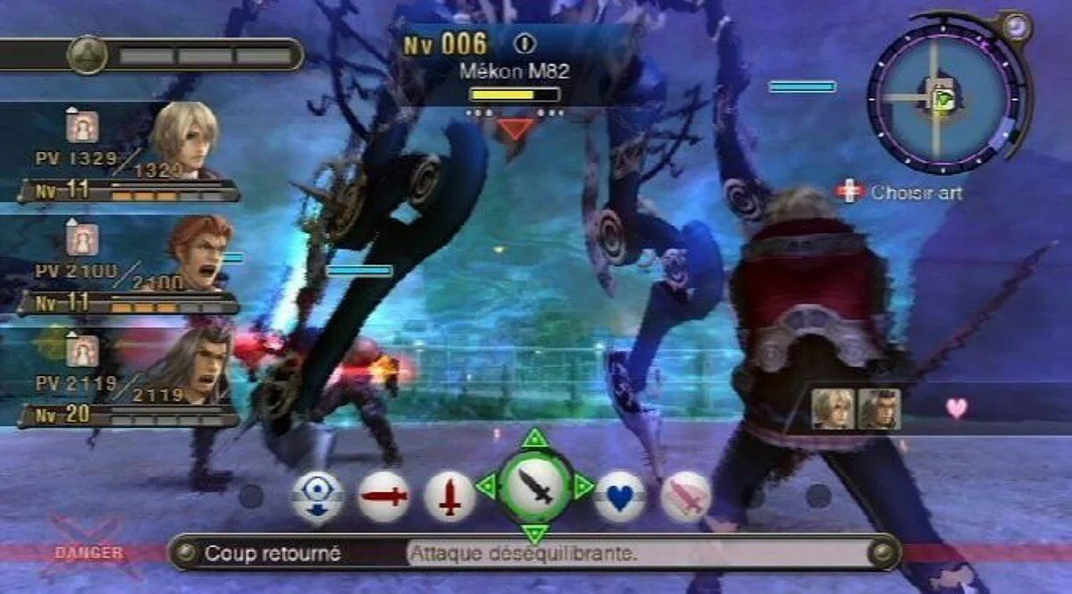 Xenoblade Chronicles Wii - 4