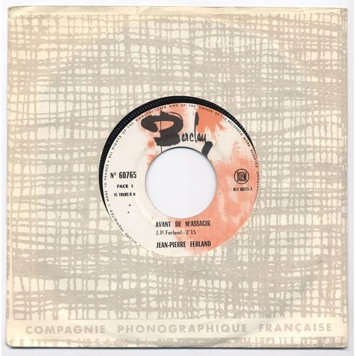 Le 33 De Février / Avant De M'assagir (Juke-Box Biem)