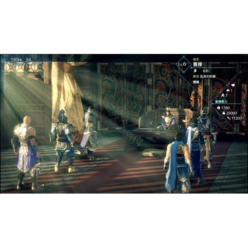 Dynasty Warriors 9 : Empires PS4 - 6